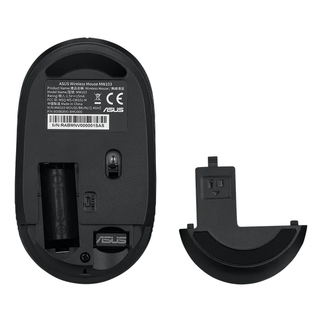 ASUS Wireless Silent Mouse MW103