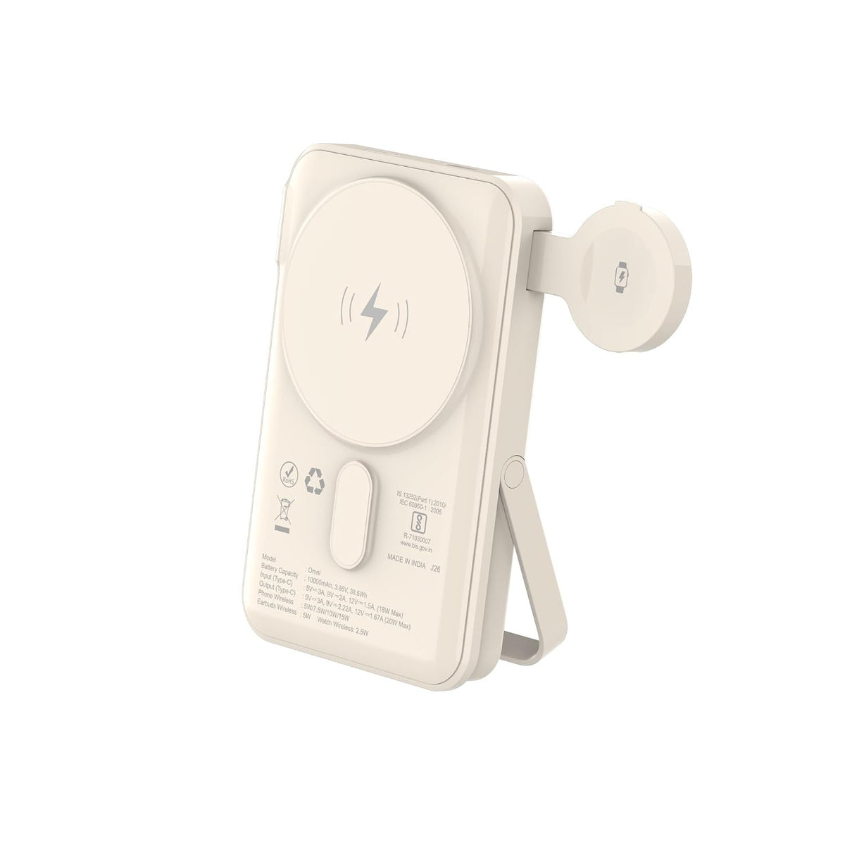 Stuffcool Omni 3-in-1 10000mAh Magnetic Wireless Powerbank