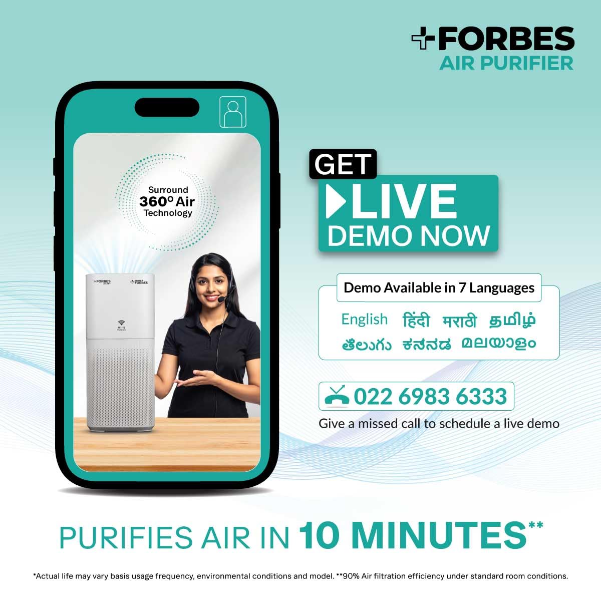 Eureka Forbes Smart Air Purifier 355