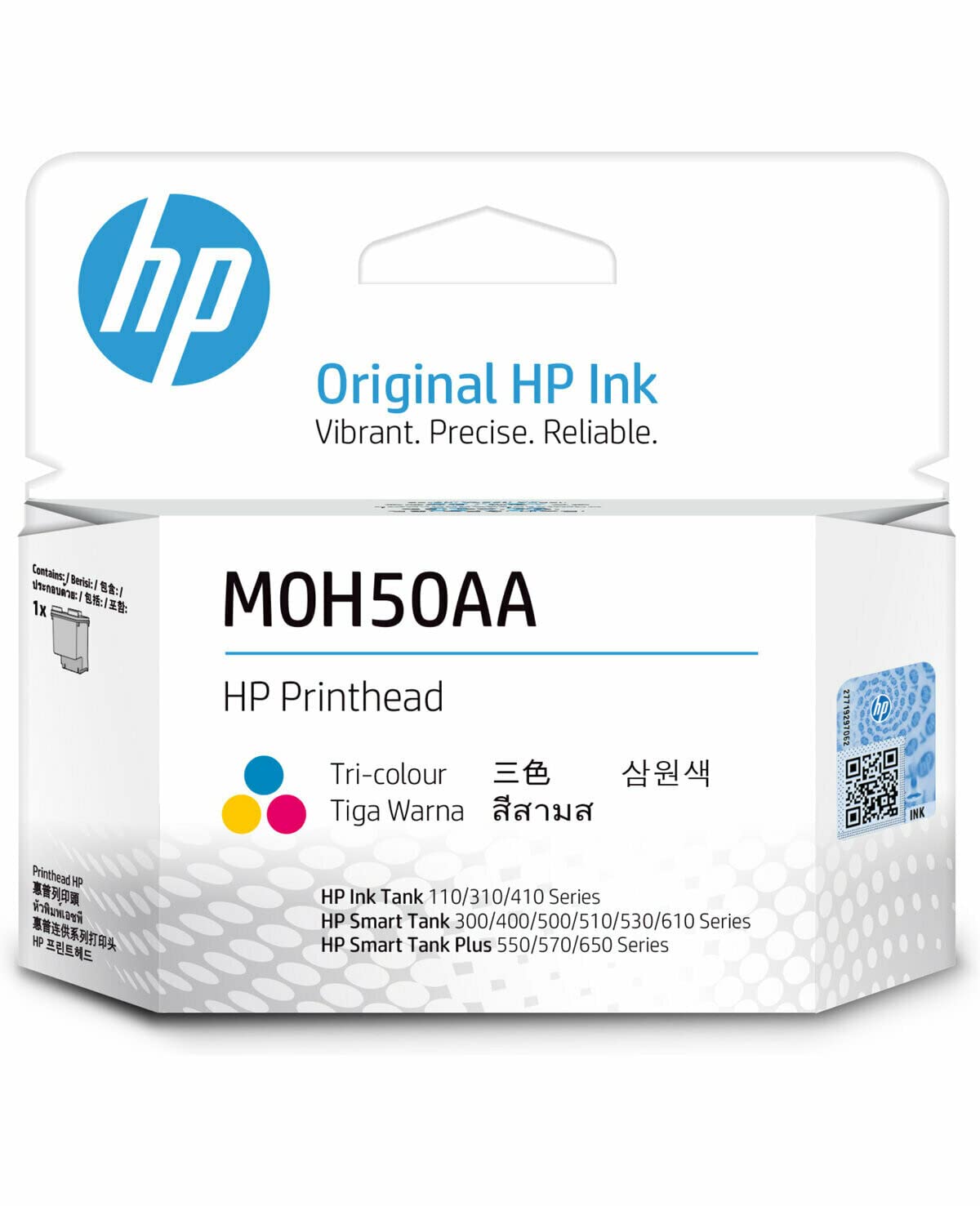 HP M0H50A Tri-Color Replacement GT Printhead