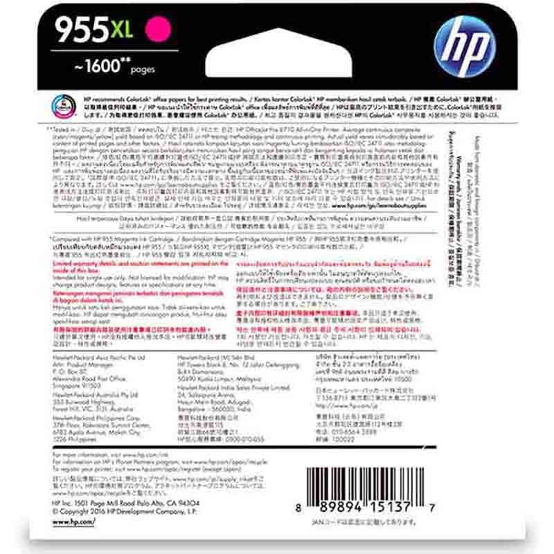 HP 955XL Magenta Ink L0S66AA