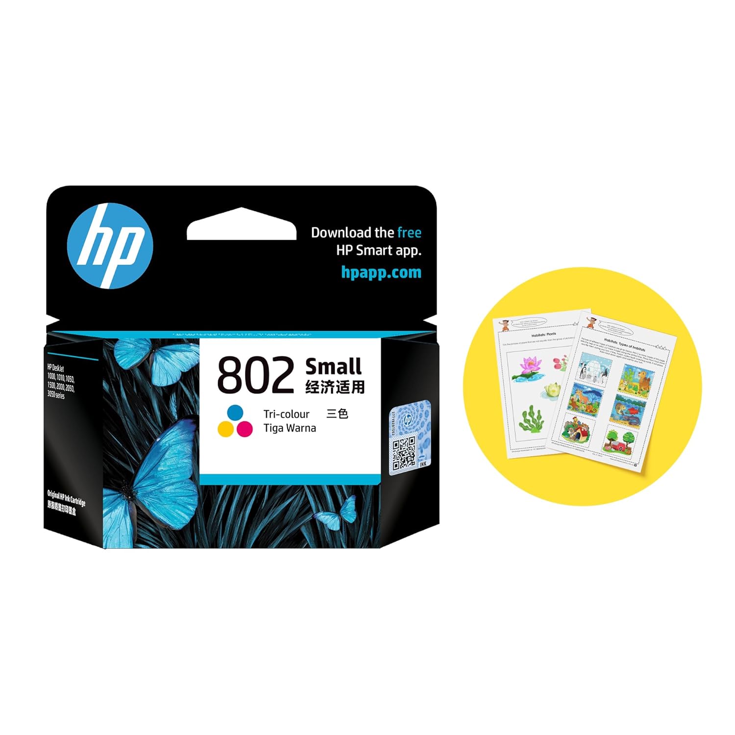 HP 802 Small Tri-color Cartridge