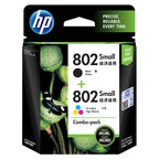 HP 802 Black &Tri-Color Ink Small Cartridges Combo