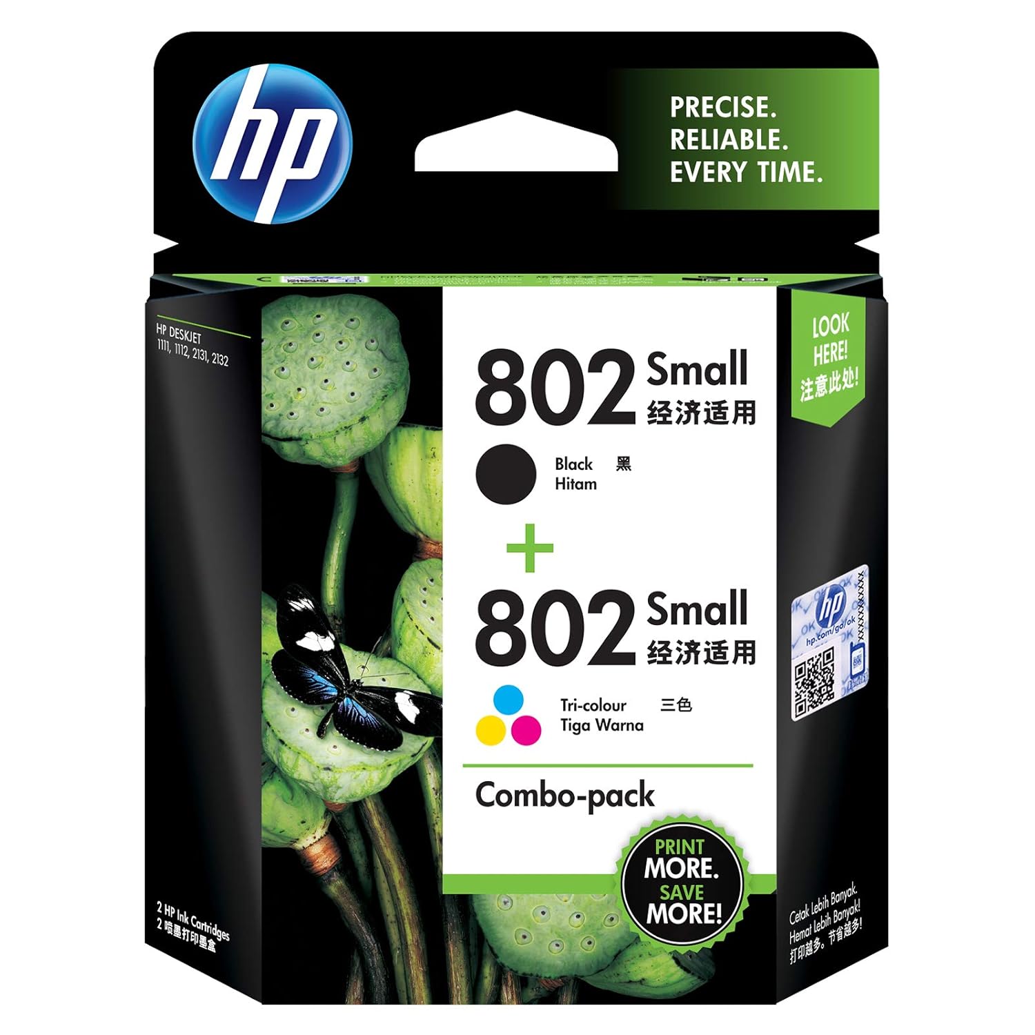 HP 802 Black &Tri-Color Ink Small Cartridges Combo