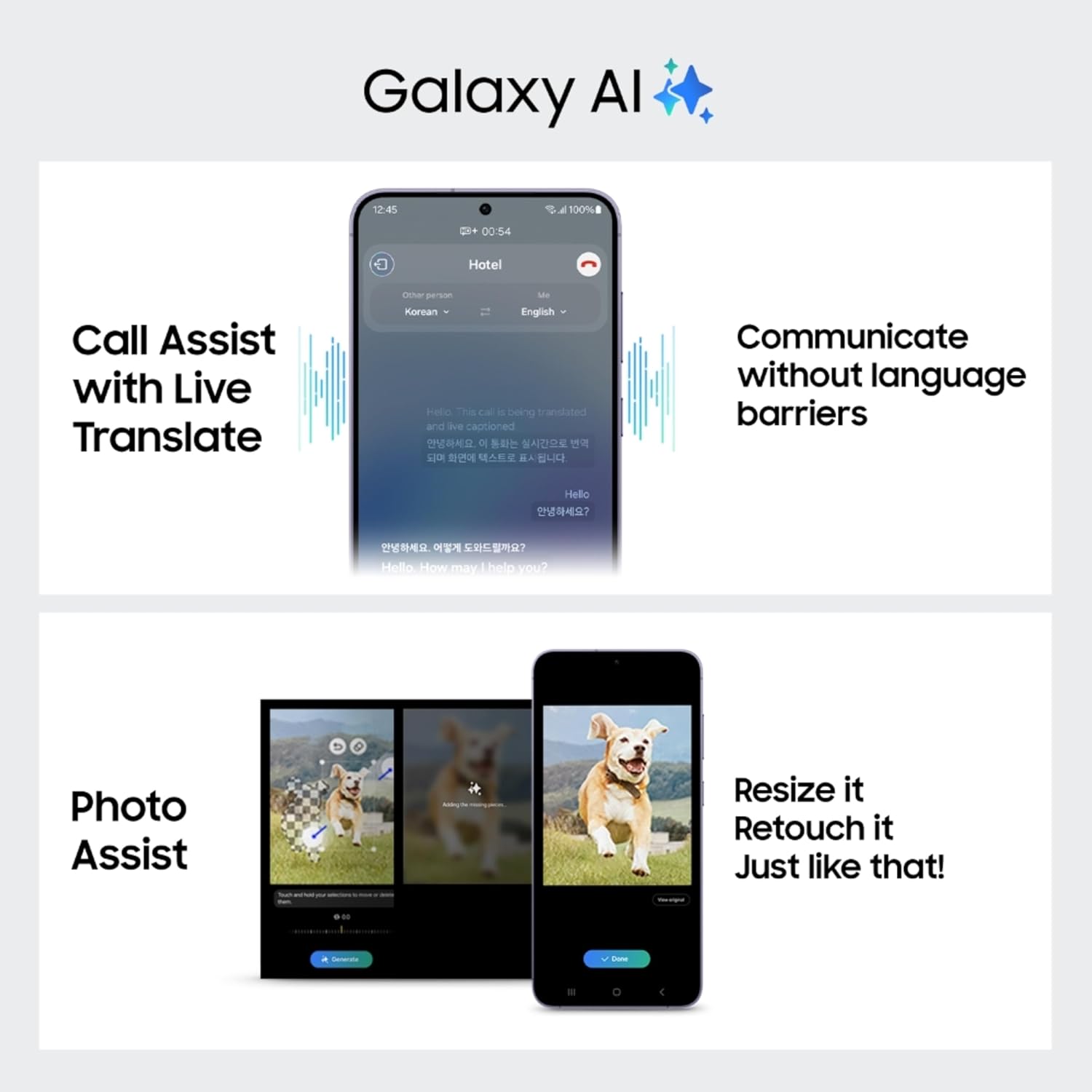 Samsung Galaxy S24