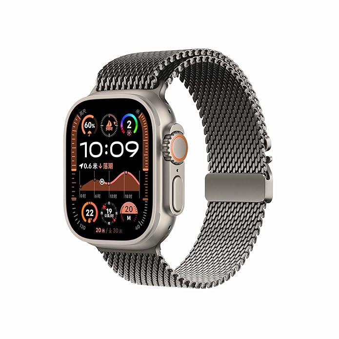 Spacething Milanese Loop Apple Watch Band
