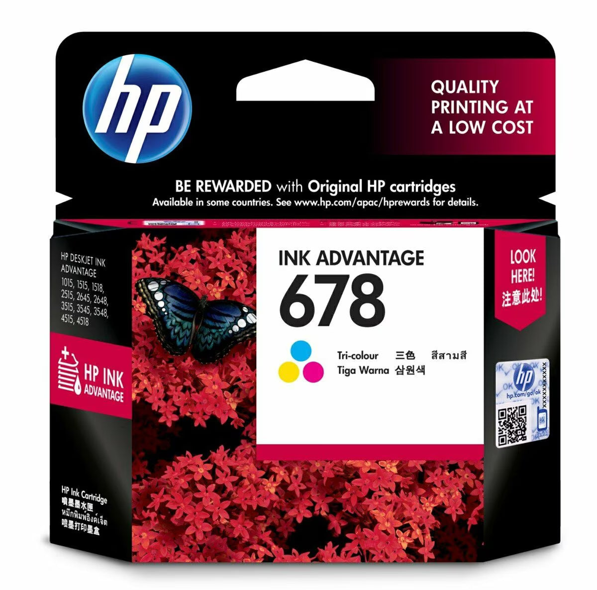 HP 678 Tri-Color Original Ink Advantage Cartridge